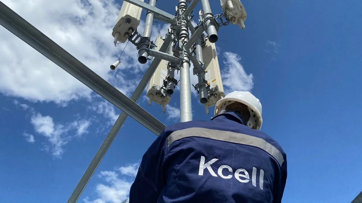 Кто может купить Kcell