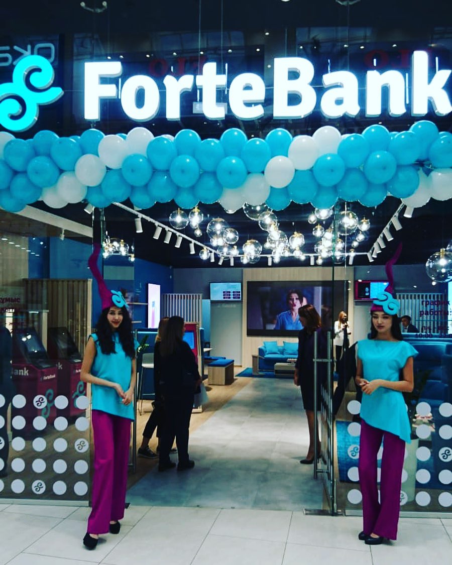 ForteBank выплатит дивиденды своим акционерам