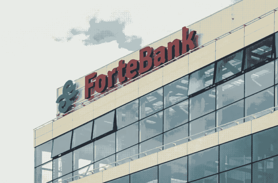 Forte Bank