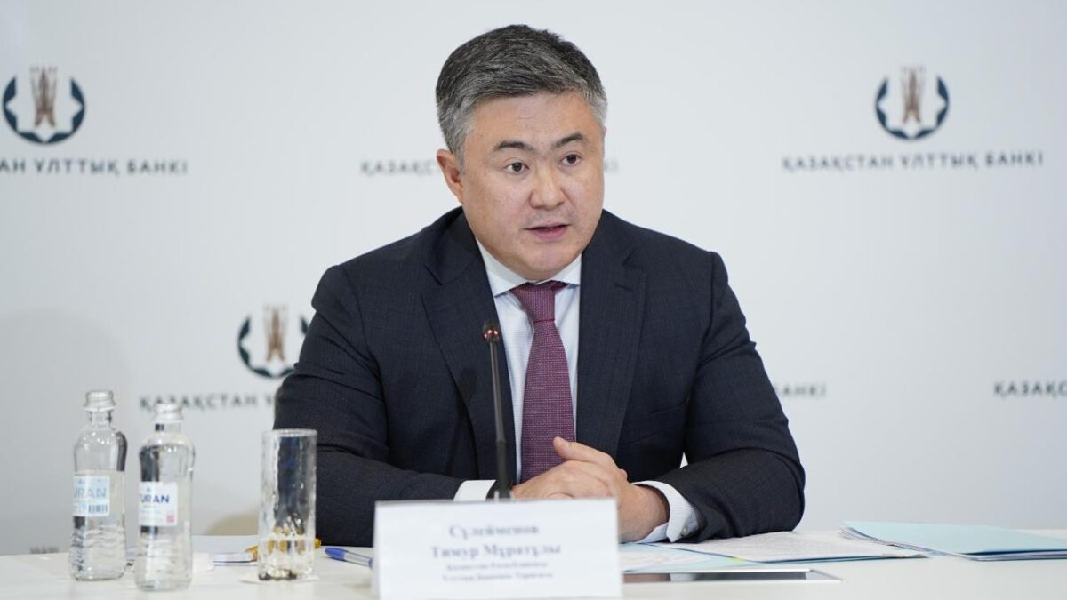 Глава Национального банка ТИмур Сулейменов о реформе в пенсионной системе