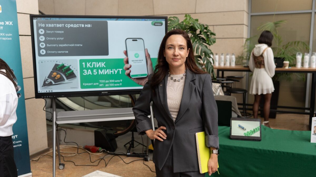 Управляющий директор по цифровому кредитованию юрлиц и ИП Halyk Bank Альфия Жексенбай о том, кто берет цифровые кредиты