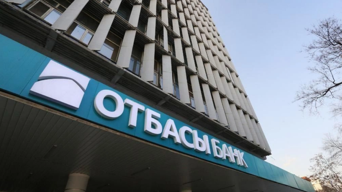 В 2025 году госбанк Отбасы переехал в Астану. Для передислокации в столицу банк выбрал отель "Думан" и приобрел его за 15,7 млрд тенге.