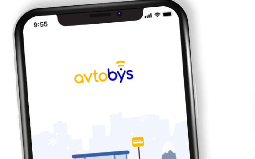 Чистый доход цифровой системы Avtobýs (холдинг Innoforce) от предоставления доступа к платформе за 2025 год составил 2,43 млрд тенге.