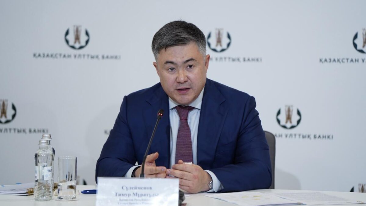 Глава Нацбанка РК Тимур Сулейменов