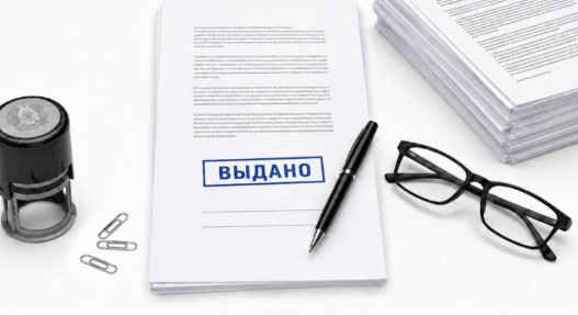 Банкам в Казахстане АРРФР выдал универсальную лицензию
