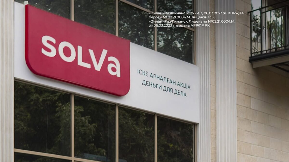 Solva Group выкупила доли Батина и Дунаева: структура собственности финтеха меняется