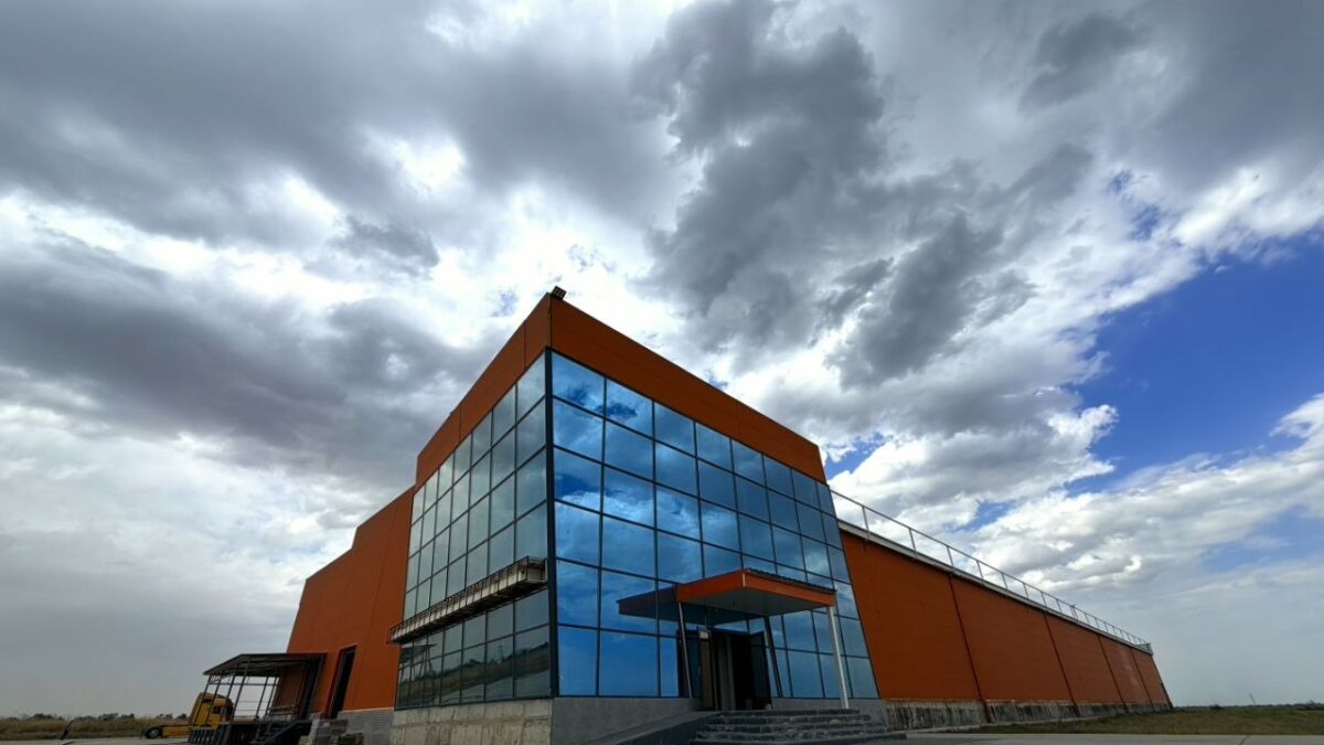 Нурбанк производство