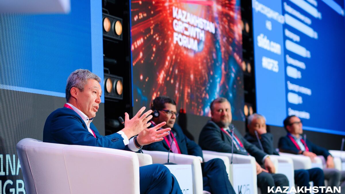Kazakhstan Growth Forum