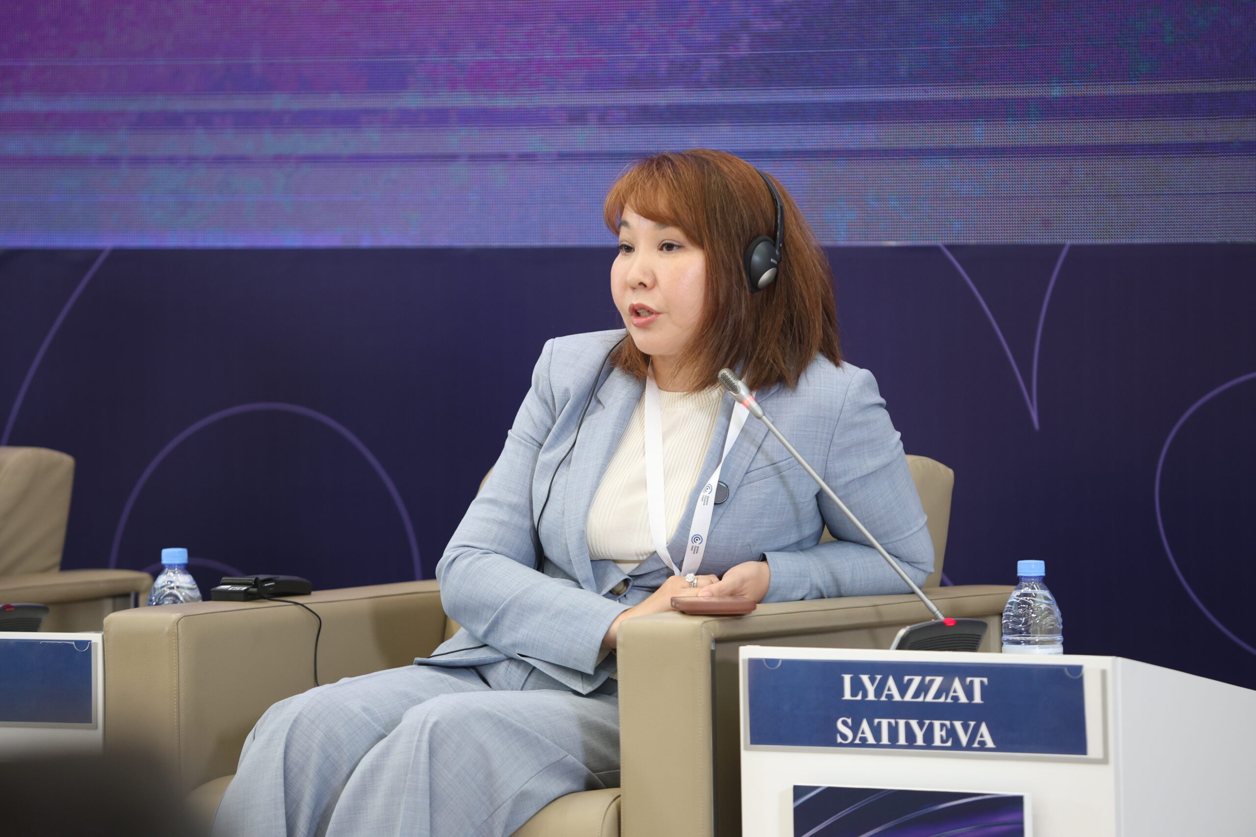 Астана Финанс Дэй, Ляззат Сатиева, Евразийский банк