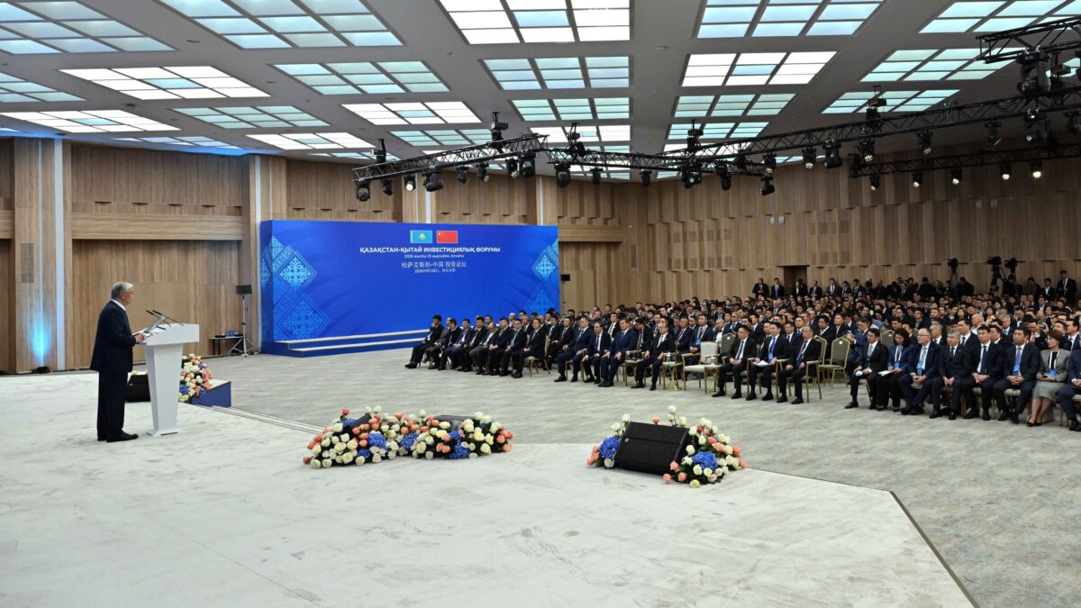 Токаев форум в Алматы Китай