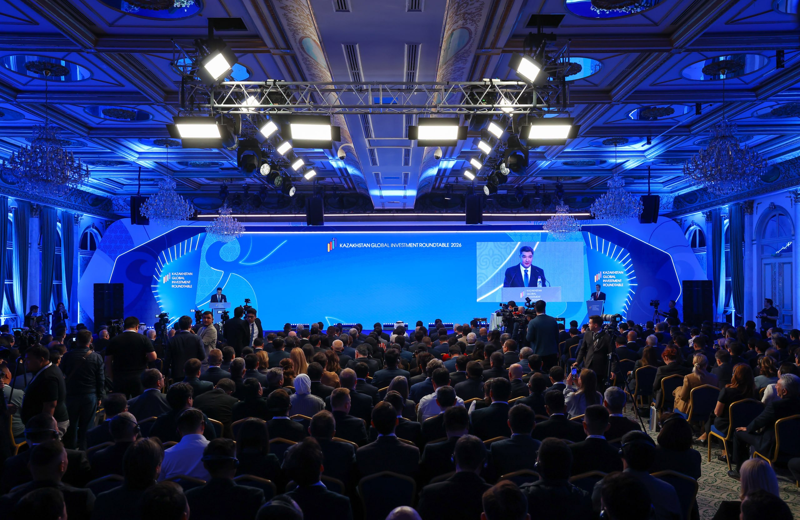 IX Kazakhstan Global Investment Roundtable (KGIR, Казахстанский круглый стол по глобальным инвестициям).