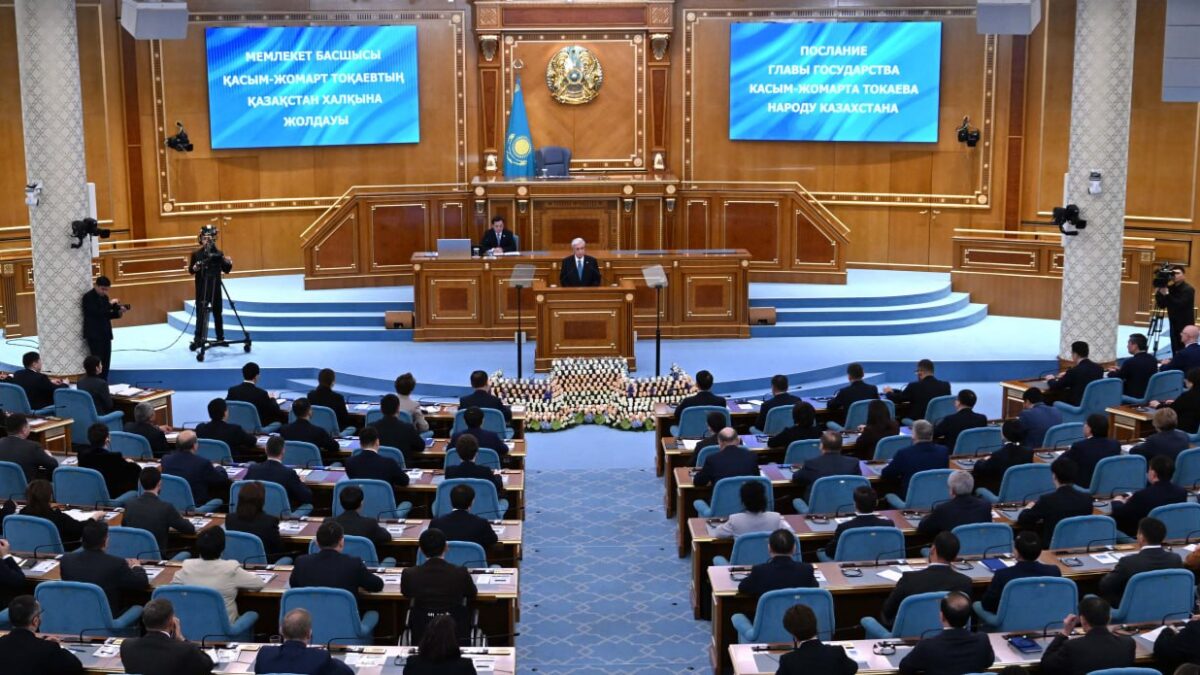 Токаев послание